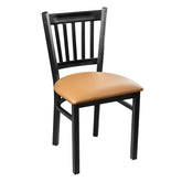 Metal School House Chair - Tan